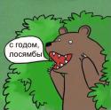 10057_devochka-mashinka-narevela-pesochnica-208318.