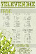 10064_7cgP1avCjR.