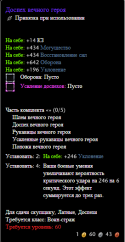 10071_Bezymyannyi.