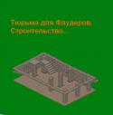 1019Tupma_1.