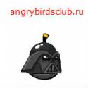 10221_dart_vader.