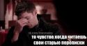 10238_s6y1KIws_aA.