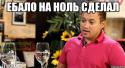 1025_iZhJGp7QWu4.