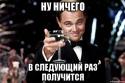 10384_risovach.