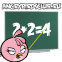 10596_ava_94.