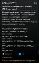 10646_ulta.