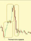 10805_GBP-71-3.