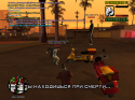 10883_sa-mp-018.