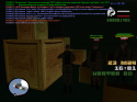 10966_sa-mp-114.