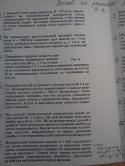 10IMG019.