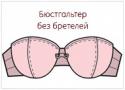 11026_bez_breteley.