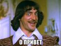 11102_dartanyan_11209098_orig_.