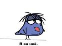 11114_up110931-_____-1311052589.