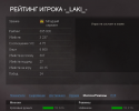 11117_Snimok.
