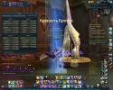 11260_Aion0040.