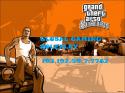 1130gta-san-andreas-orange.