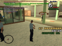 11354_sa-mp-123.