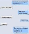 11474_FOmnqc0OYfU.