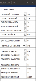 11490_Screenshot_1.
