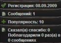 11495_Snimok.