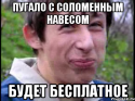 11530_da_58544534_orig_.
