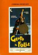 1158geppoilfolle1ig2.