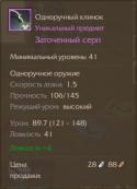 11603_15.