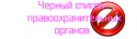 11606_CHS.