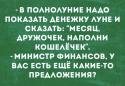 11624_SLLhRwsJEBE.
