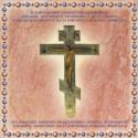 11637_cover7.