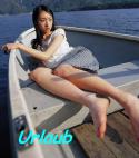 11725_Urlaub.