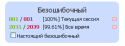 11750_1377280714-clip-3kb.