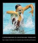 1183Humor_5.