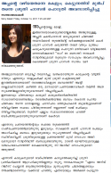 1186sruthi.