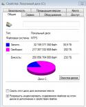 1187pcpcp.
