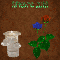 11889_aqIFsUBTwTmBMOyFiVgR.