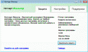 11904_net_2.