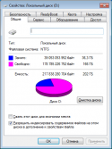 11972_freespace.