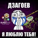 119_alan4.