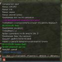 12079_Bezymyannyi.