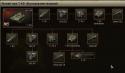 1207T-60_drevo2.