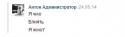 12082_Snimok.