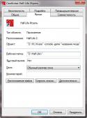 12118_mods.