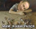 1213_user130358_pic19207_1404297991.