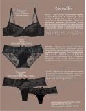 12154_Versailles_black.