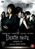 1217deathnote_completeset.