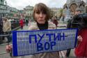 12205_Putin.