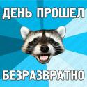 12256_6258835_0_0_x_d8c00854_tlog.