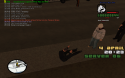 12258_sa-mp-270.
