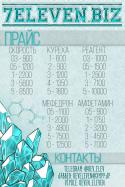 12281_gDjz5shyxc.